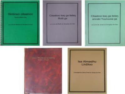 Livres bibliques 325x300.jpg Livres bibliques 325x300.jpg