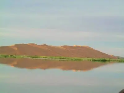 dune rose miroir 400x300.jpg